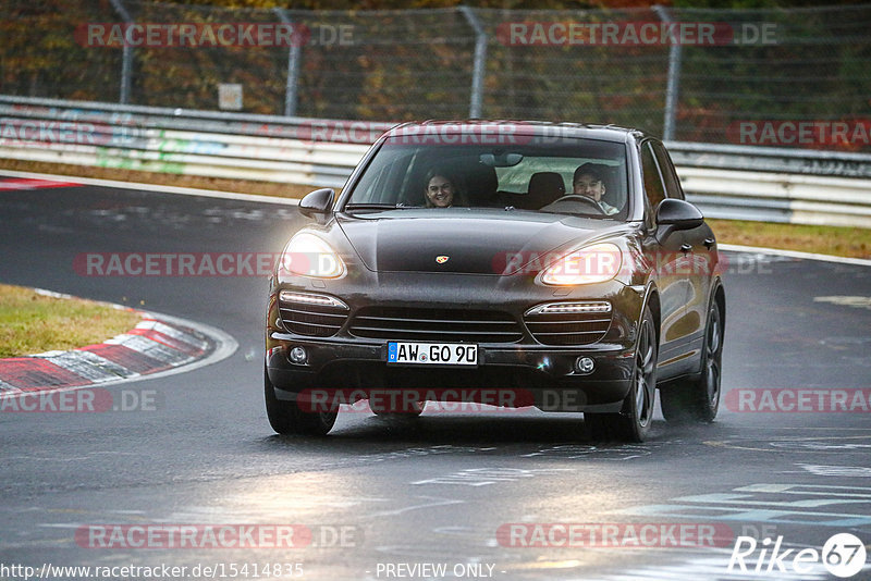 Bild #15414835 - Touristenfahrten Nürburgring Nordschleife (13.11.2021)