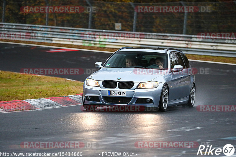 Bild #15414860 - Touristenfahrten Nürburgring Nordschleife (13.11.2021)