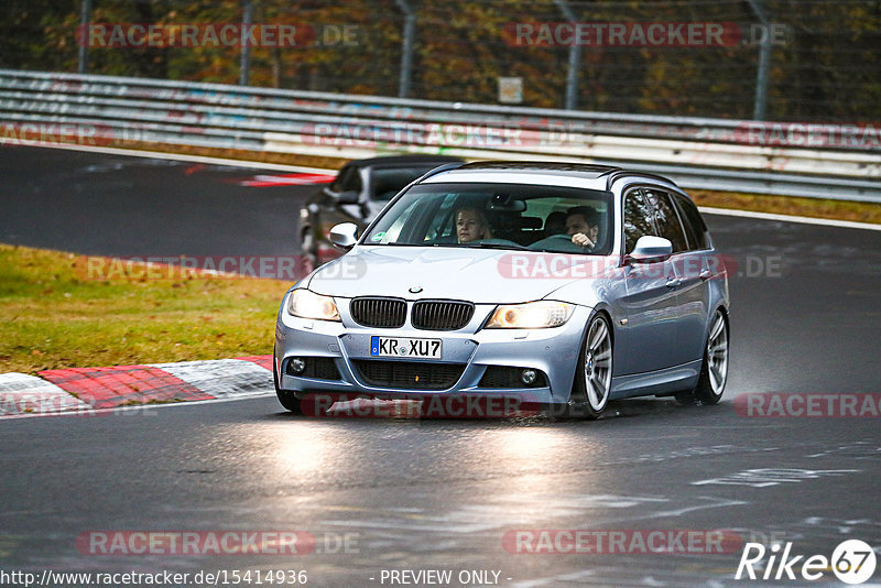 Bild #15414936 - Touristenfahrten Nürburgring Nordschleife (13.11.2021)