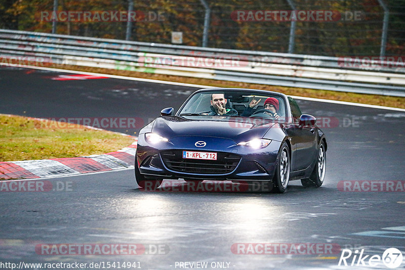 Bild #15414941 - Touristenfahrten Nürburgring Nordschleife (13.11.2021)