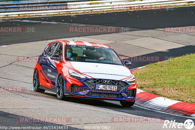 Bild #15416633 - Touristenfahrten Nürburgring Nordschleife (13.11.2021)