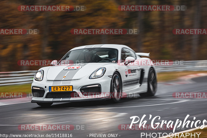 Bild #15418816 - Touristenfahrten Nürburgring Nordschleife (13.11.2021)