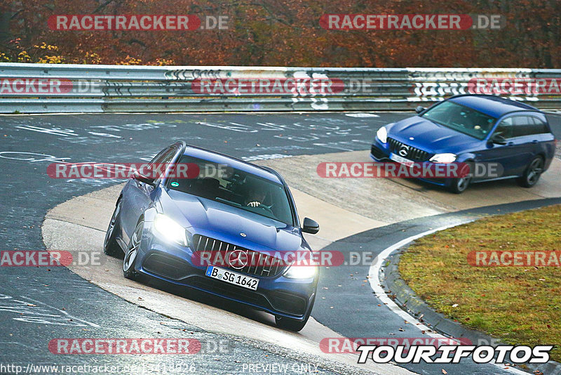 Bild #15418926 - Touristenfahrten Nürburgring Nordschleife (13.11.2021)