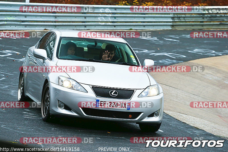 Bild #15419158 - Touristenfahrten Nürburgring Nordschleife (13.11.2021)