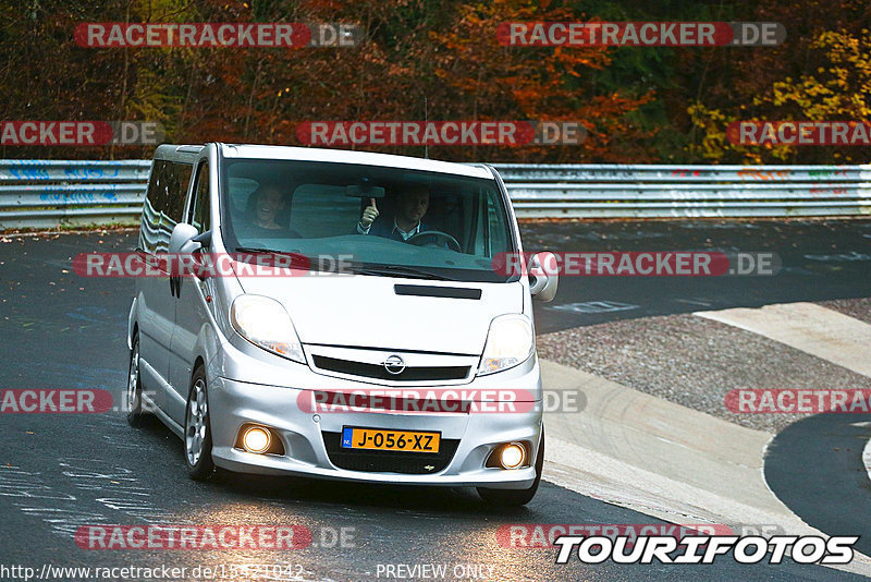 Bild #15421042 - Touristenfahrten Nürburgring Nordschleife (13.11.2021)