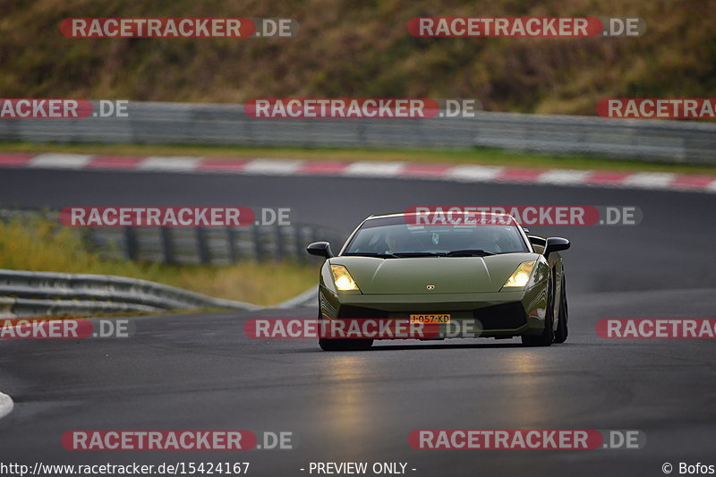 Bild #15424167 - Touristenfahrten Nürburgring Nordschleife (14.11.2021)