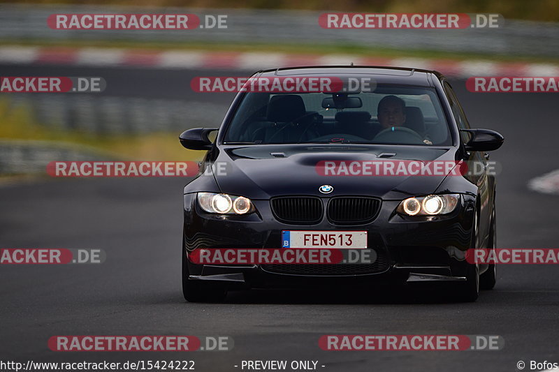 Bild #15424222 - Touristenfahrten Nürburgring Nordschleife (14.11.2021)