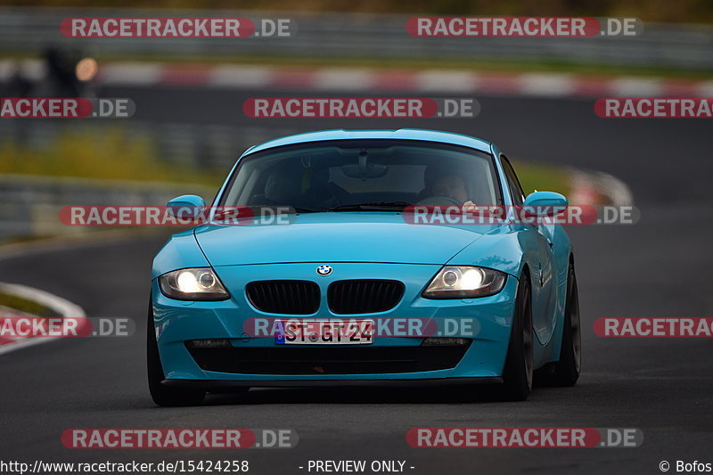 Bild #15424258 - Touristenfahrten Nürburgring Nordschleife (14.11.2021)