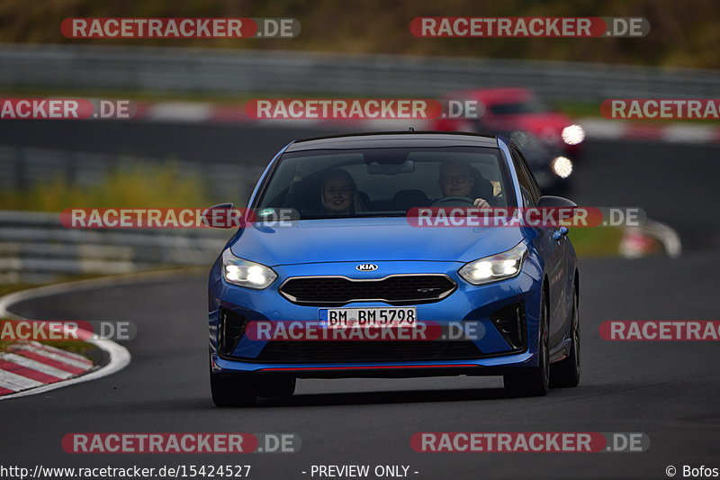 Bild #15424527 - Touristenfahrten Nürburgring Nordschleife (14.11.2021)