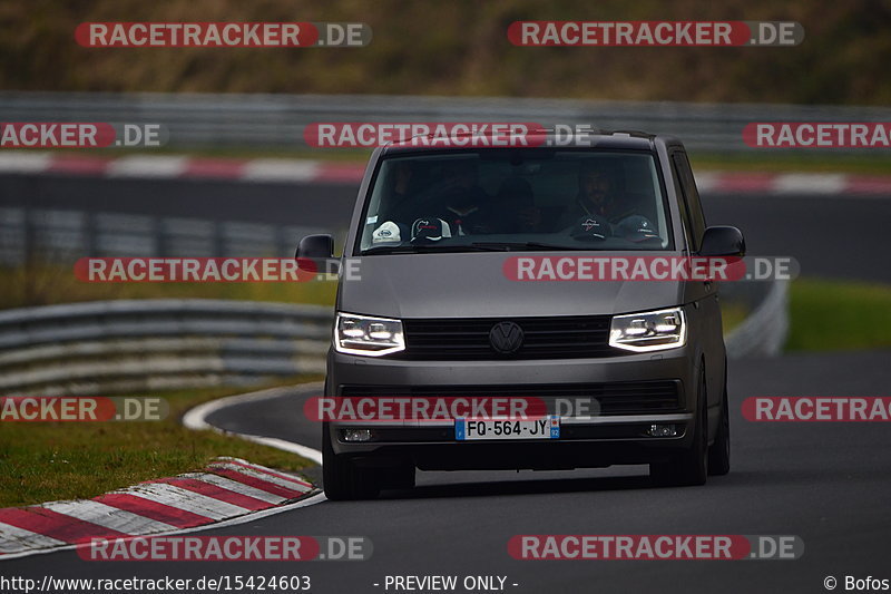 Bild #15424603 - Touristenfahrten Nürburgring Nordschleife (14.11.2021)