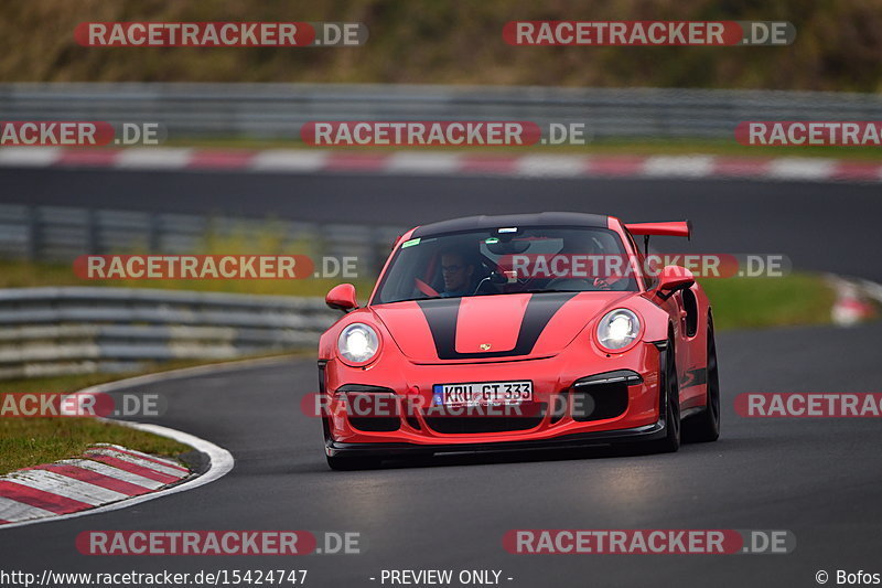 Bild #15424747 - Touristenfahrten Nürburgring Nordschleife (14.11.2021)