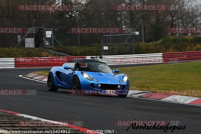 Bild #15424912 - Touristenfahrten Nürburgring Nordschleife (14.11.2021)