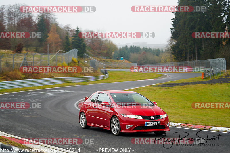 Bild #15428214 - Touristenfahrten Nürburgring Nordschleife (14.11.2021)