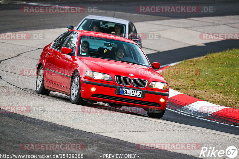 Bild #15429388 - Touristenfahrten Nürburgring Nordschleife (14.11.2021)