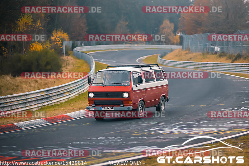 Bild #15429814 - Touristenfahrten Nürburgring Nordschleife (14.11.2021)