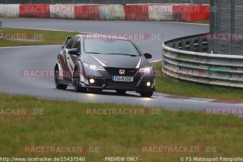 Bild #15437540 - Touristenfahrten Nürburgring Nordschleife (14.11.2021)