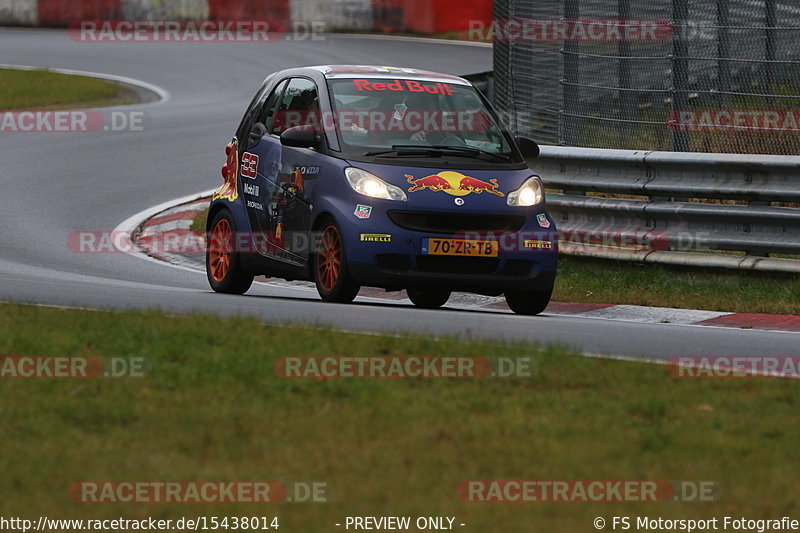 Bild #15438014 - Touristenfahrten Nürburgring Nordschleife (14.11.2021)