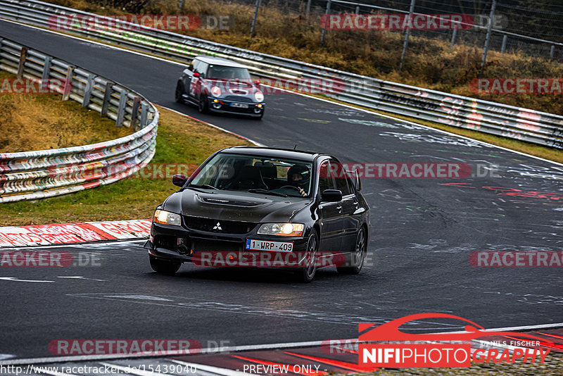 Bild #15439040 - Touristenfahrten Nürburgring Nordschleife (14.11.2021)