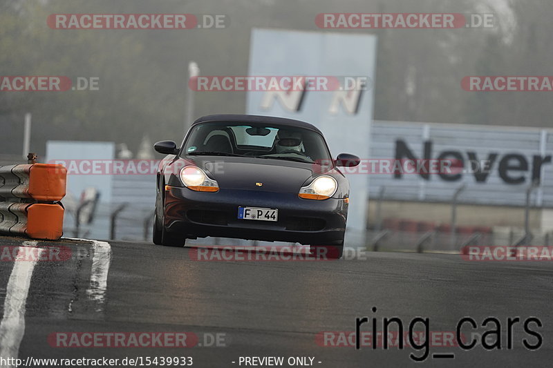 Bild #15439933 - Touristenfahrten Nürburgring Nordschleife (14.11.2021)