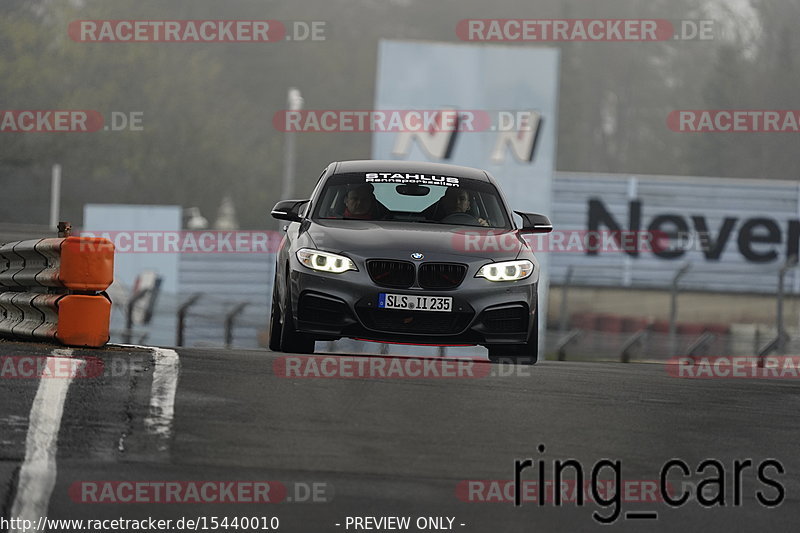 Bild #15440010 - Touristenfahrten Nürburgring Nordschleife (14.11.2021)