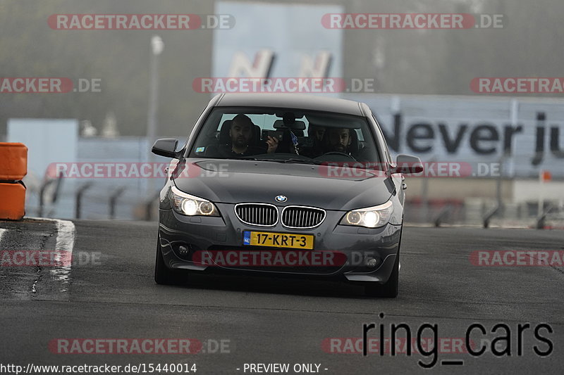 Bild #15440014 - Touristenfahrten Nürburgring Nordschleife (14.11.2021)