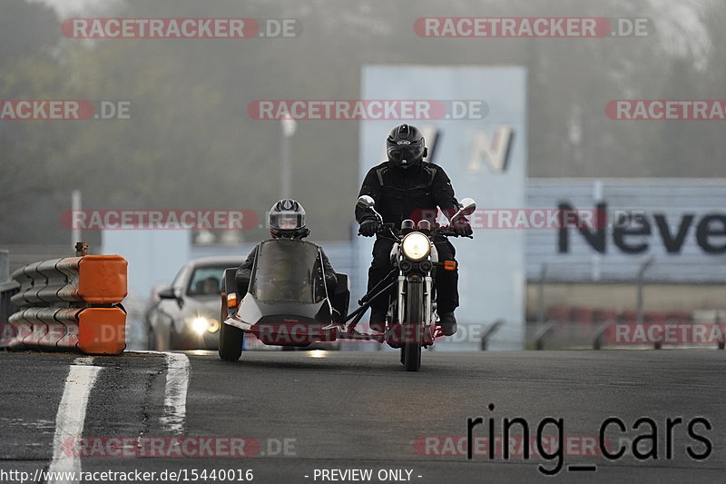 Bild #15440016 - Touristenfahrten Nürburgring Nordschleife (14.11.2021)