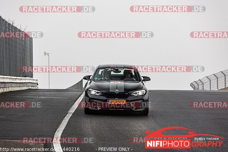 Bild #15440216 - Touristenfahrten Nürburgring Nordschleife (14.11.2021)