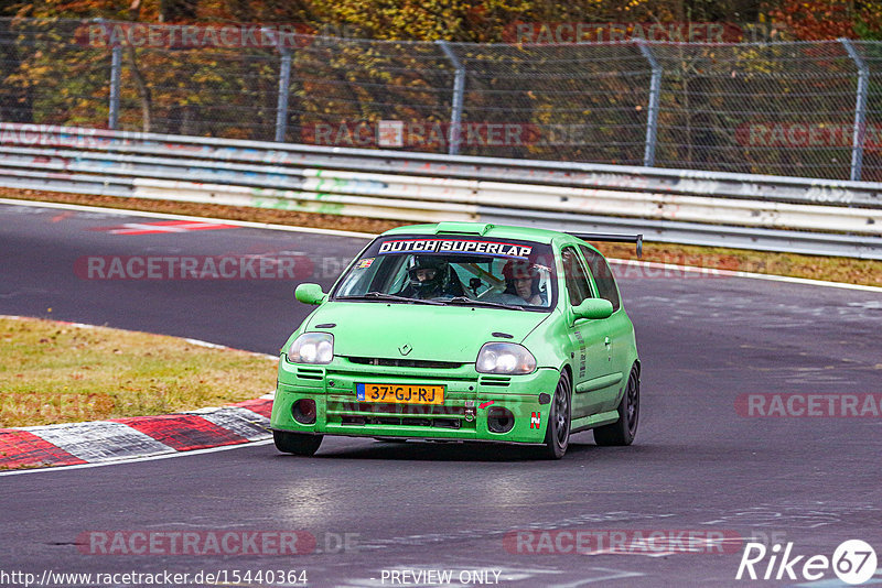 Bild #15440364 - Touristenfahrten Nürburgring Nordschleife (14.11.2021)