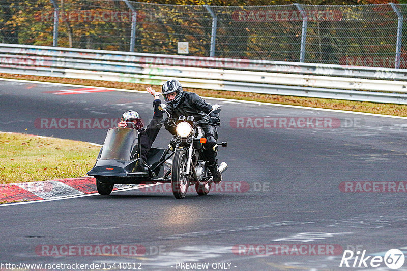 Bild #15440512 - Touristenfahrten Nürburgring Nordschleife (14.11.2021)