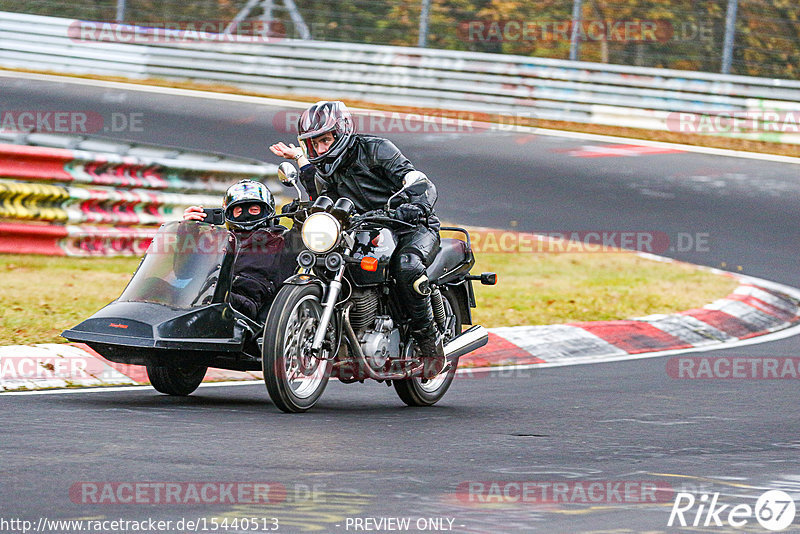 Bild #15440513 - Touristenfahrten Nürburgring Nordschleife (14.11.2021)