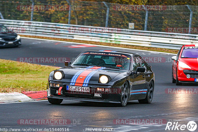 Bild #15440516 - Touristenfahrten Nürburgring Nordschleife (14.11.2021)