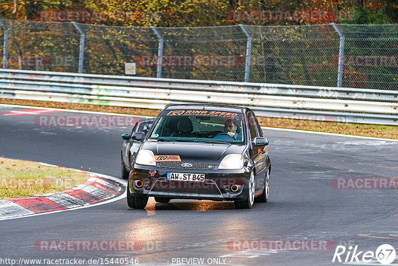 Bild #15440546 - Touristenfahrten Nürburgring Nordschleife (14.11.2021)