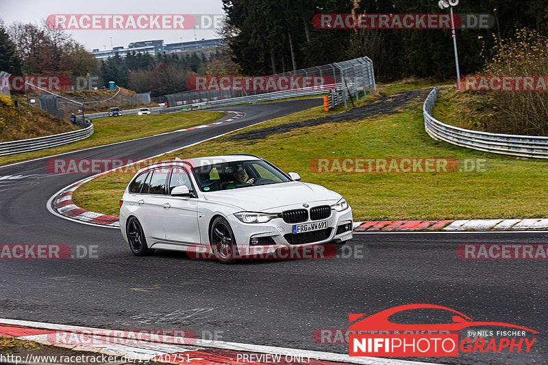 Bild #15440751 - Touristenfahrten Nürburgring Nordschleife (14.11.2021)