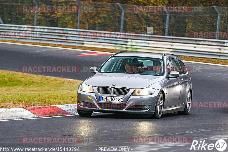 Bild #15440794 - Touristenfahrten Nürburgring Nordschleife (14.11.2021)