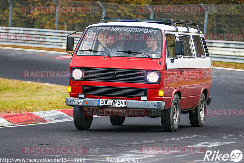 Bild #15440990 - Touristenfahrten Nürburgring Nordschleife (14.11.2021)