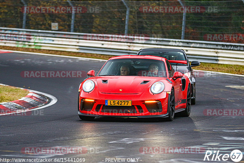 Bild #15441069 - Touristenfahrten Nürburgring Nordschleife (14.11.2021)