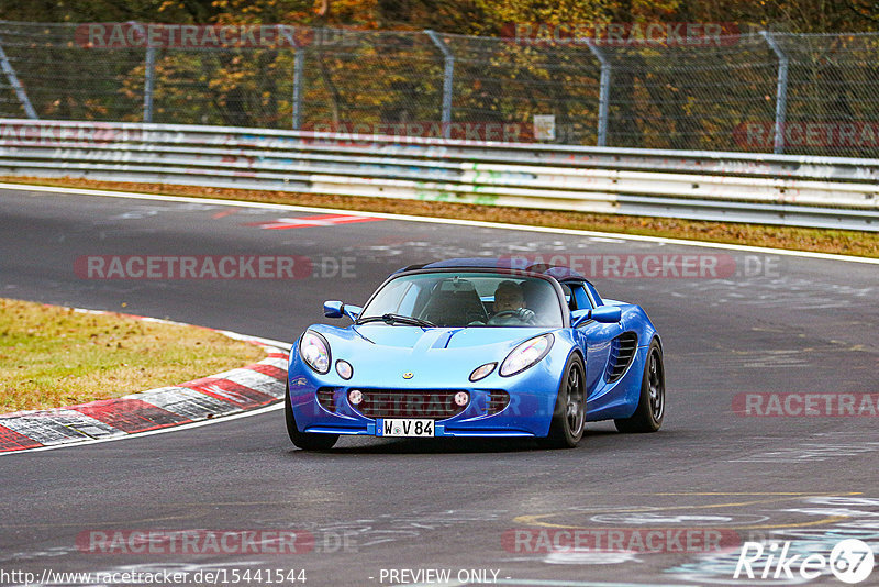 Bild #15441544 - Touristenfahrten Nürburgring Nordschleife (14.11.2021)