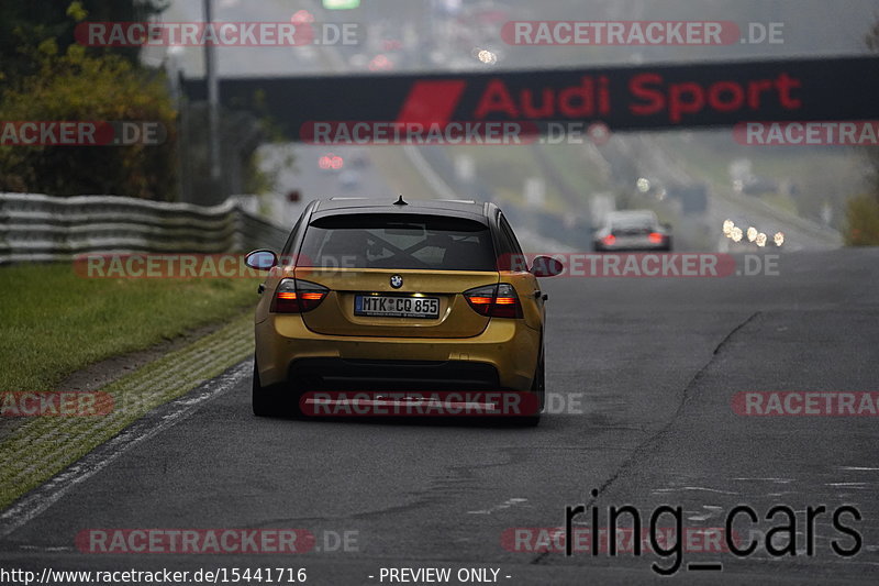 Bild #15441716 - Touristenfahrten Nürburgring Nordschleife (14.11.2021)