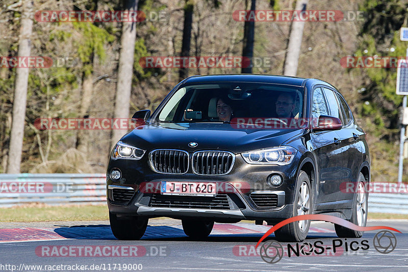 Bild #11719000 - Touristenfahrten Nürburgring Nordschleife (20.03.2021)