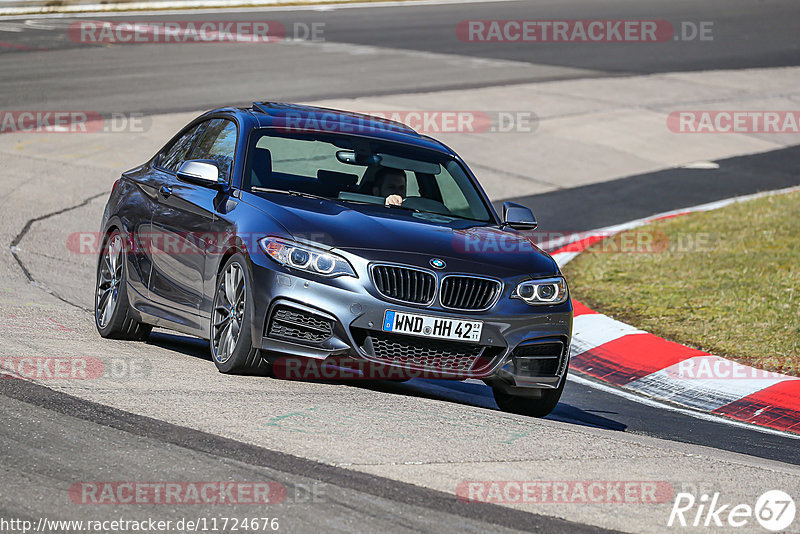 Bild #11724676 - Touristenfahrten Nürburgring Nordschleife (20.03.2021)