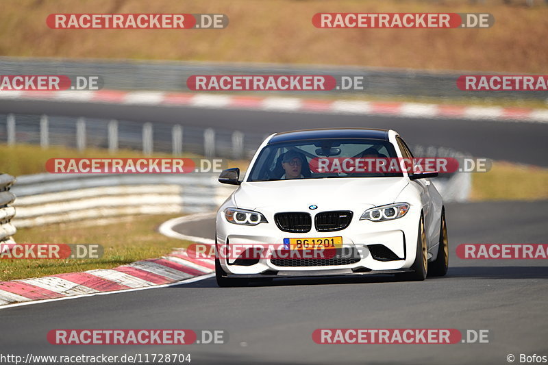 Bild #11728704 - Touristenfahrten Nürburgring Nordschleife (20.03.2021)