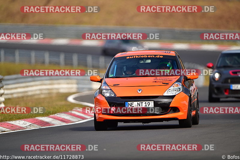 Bild #11728873 - Touristenfahrten Nürburgring Nordschleife (20.03.2021)