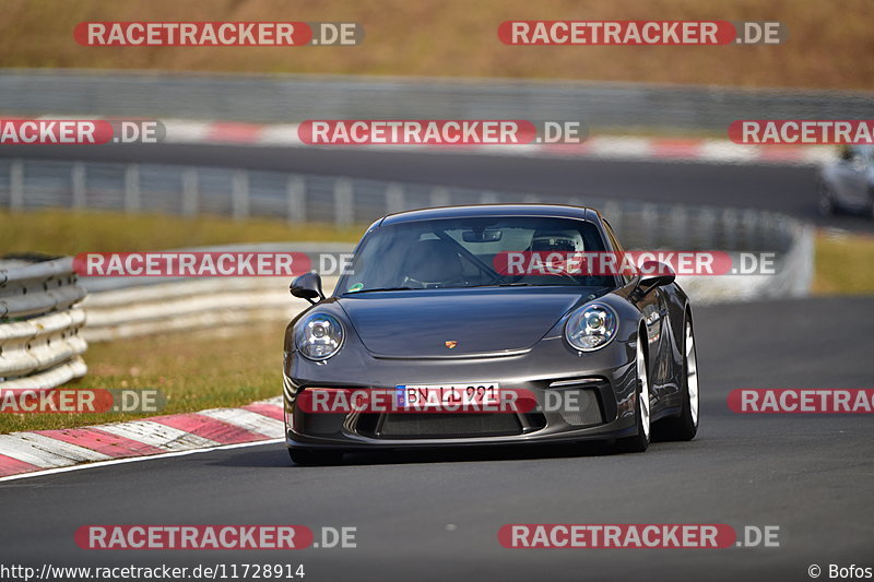 Bild #11728914 - Touristenfahrten Nürburgring Nordschleife (20.03.2021)