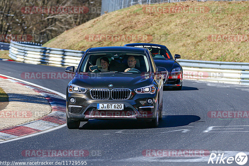 Bild #11729595 - Touristenfahrten Nürburgring Nordschleife (20.03.2021)