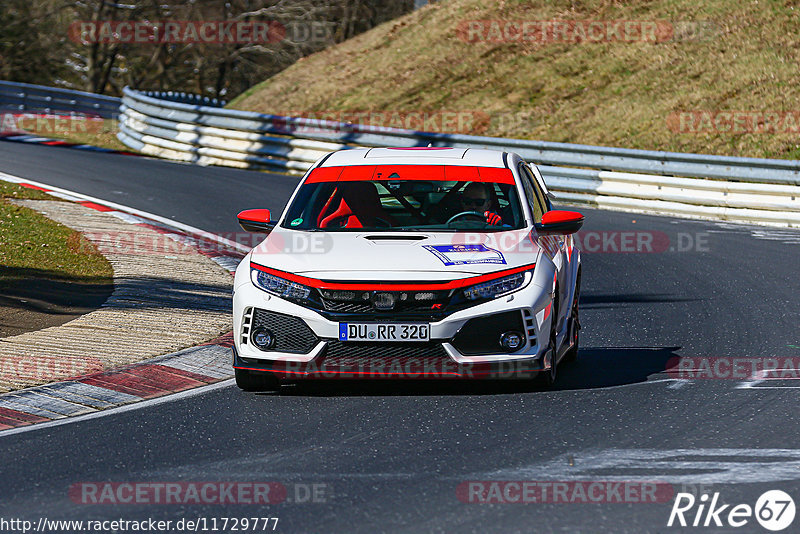 Bild #11729777 - Touristenfahrten Nürburgring Nordschleife (20.03.2021)