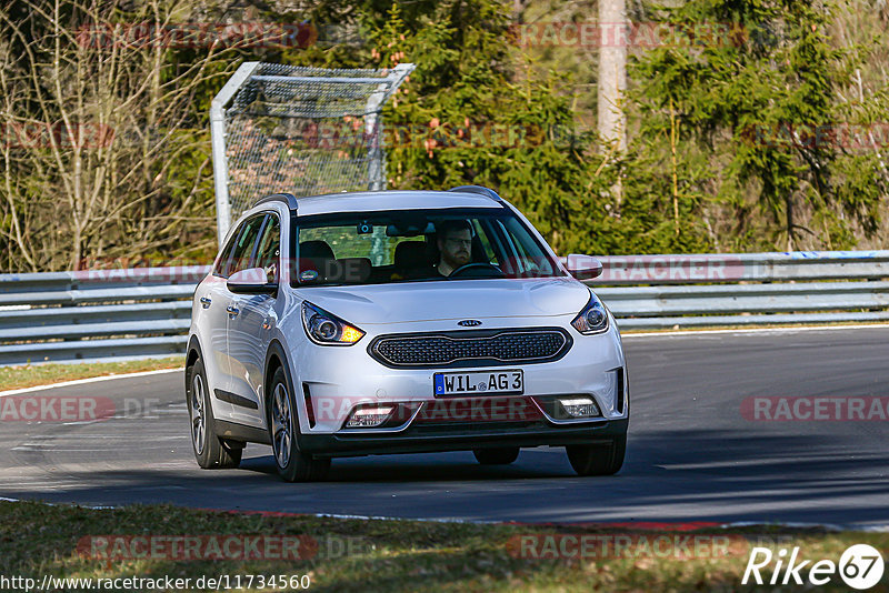 Bild #11734560 - Touristenfahrten Nürburgring Nordschleife (20.03.2021)