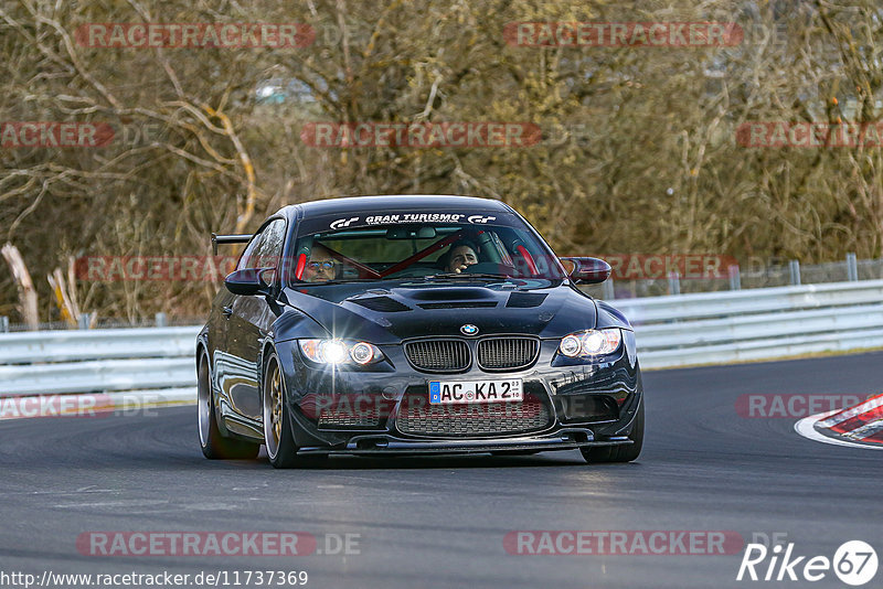 Bild #11737369 - Touristenfahrten Nürburgring Nordschleife (20.03.2021)