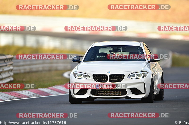 Bild #11737616 - Touristenfahrten Nürburgring Nordschleife (20.03.2021)