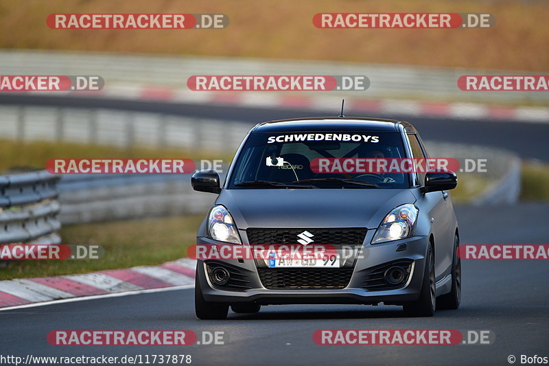 Bild #11737878 - Touristenfahrten Nürburgring Nordschleife (20.03.2021)