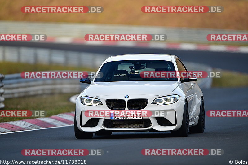 Bild #11738018 - Touristenfahrten Nürburgring Nordschleife (20.03.2021)